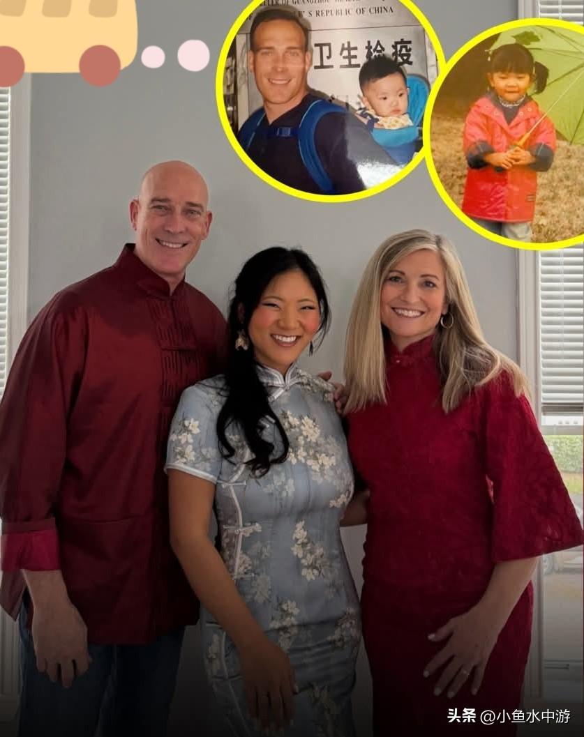 Taylor Shennett 是一位内容创作者，她借助自己的平台，让跨种族收养