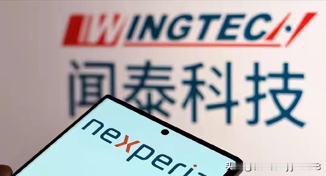 你敢信吗？一家在海外合规经营多年的中资控股企业，突然遭遇了一连串的管理调整，让无