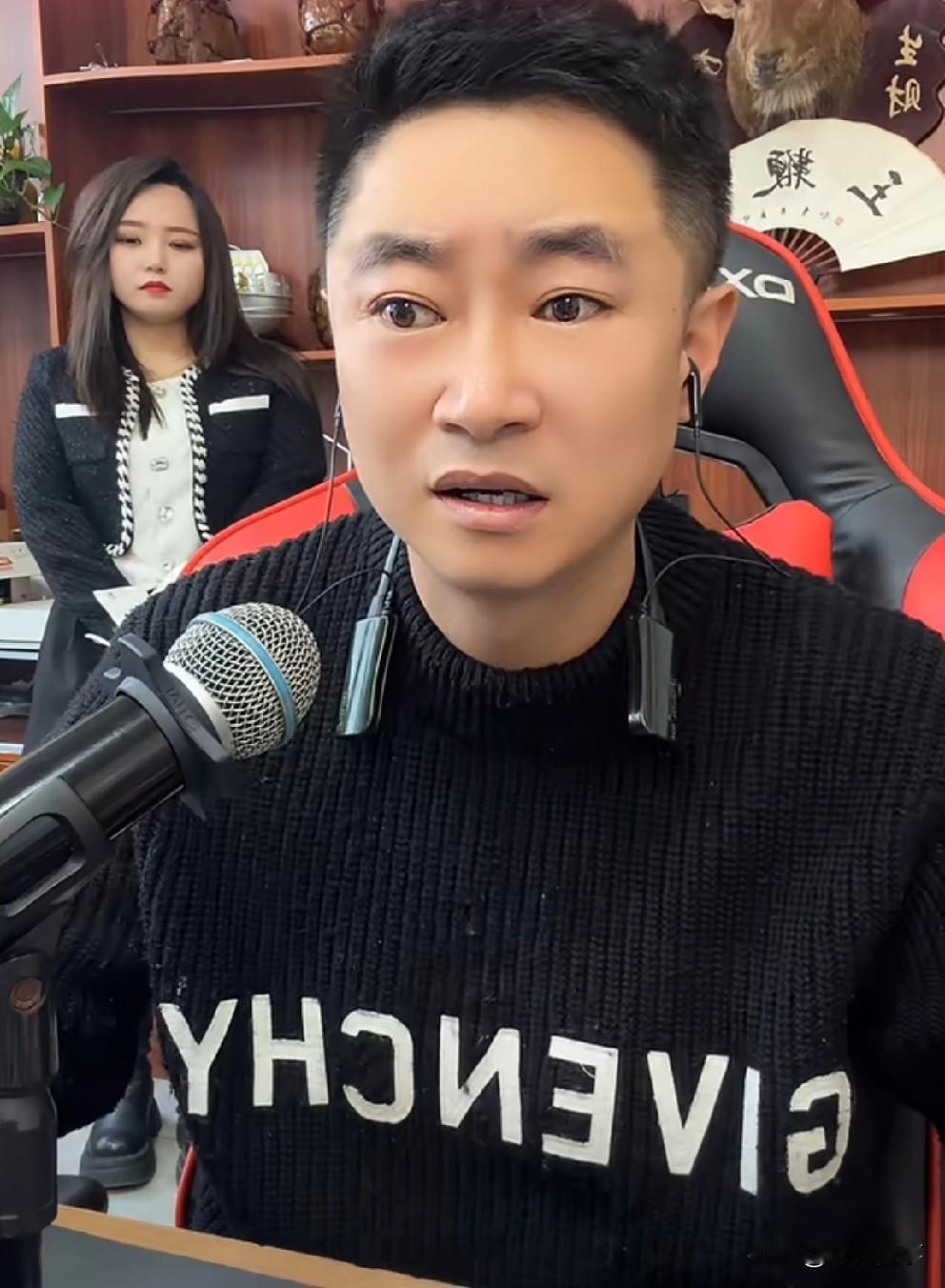 九天回应真假鹿鞭：鹿鞭我大概上了二三个月，我一直都不介绍鹿鞭，就往下一挂连讲解都