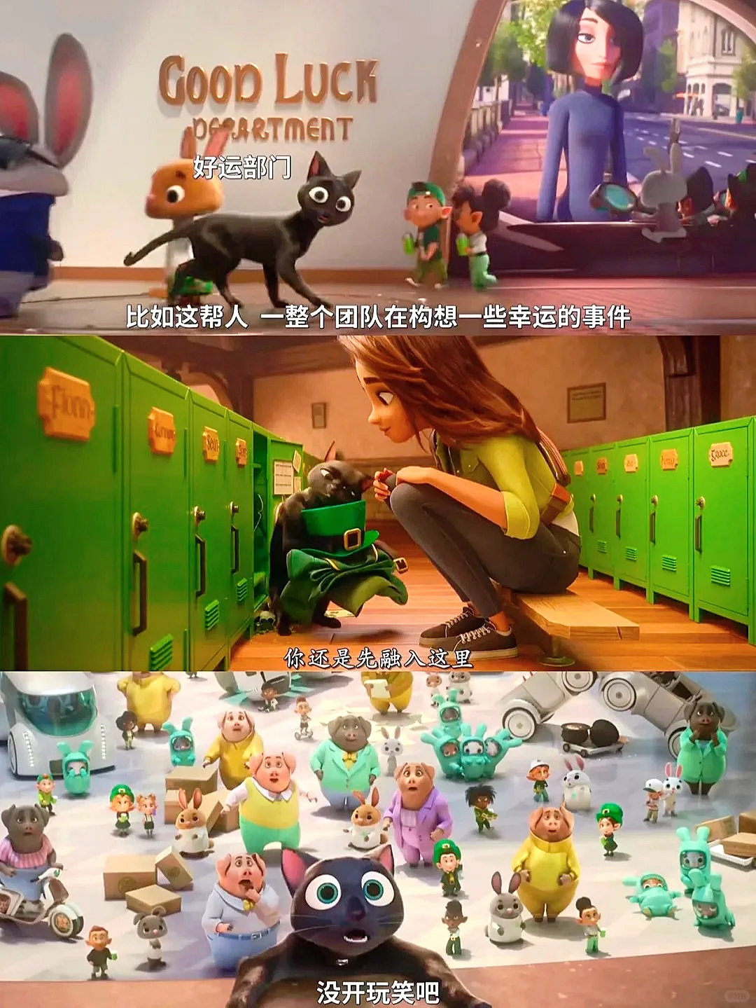 2024奇幻动画top1‼️前所未有的题材🥹