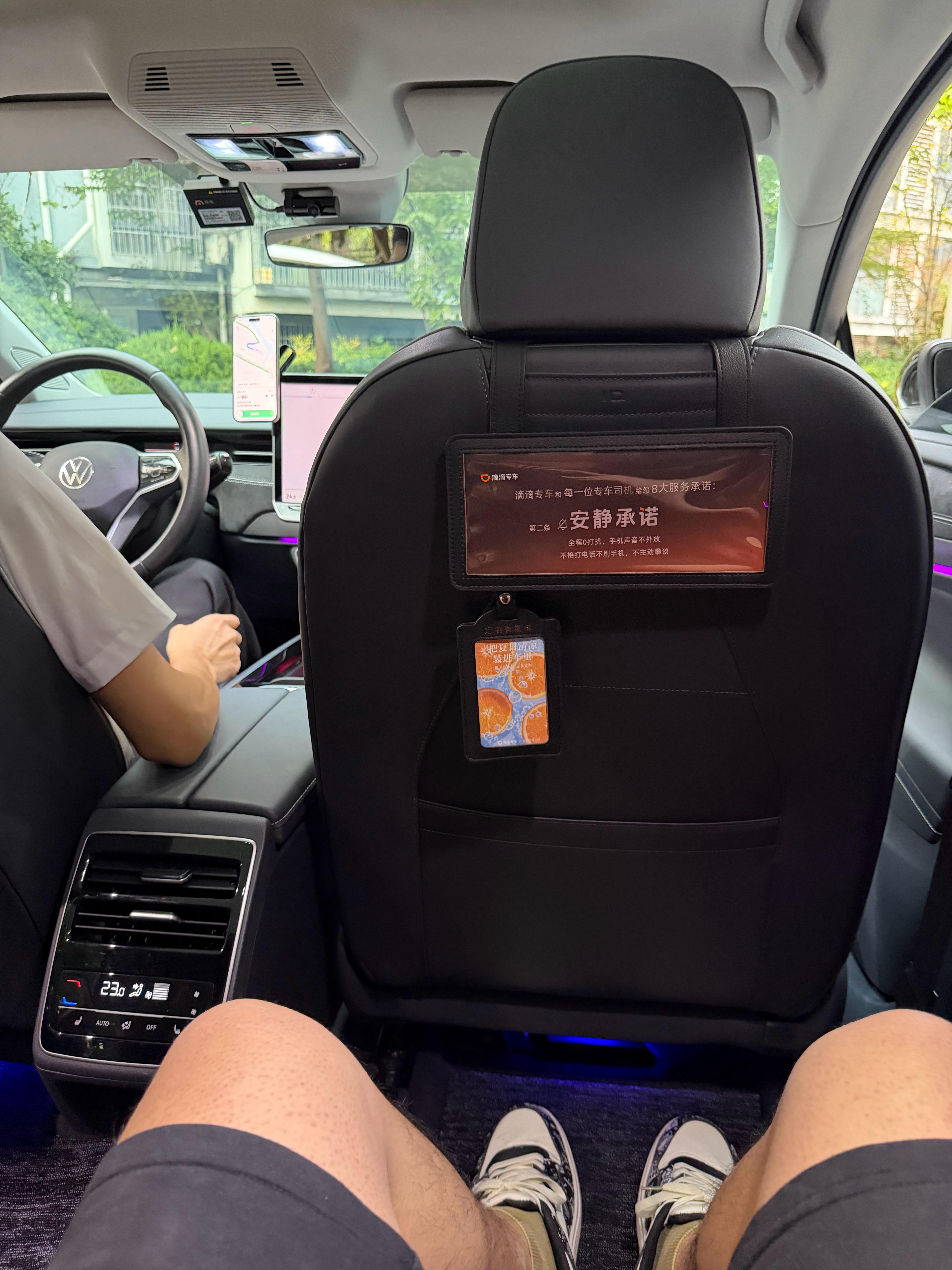 每周去两天北京～今天打到一辆大众的ID7[努力][努力][努力]去看一辆新车🚗