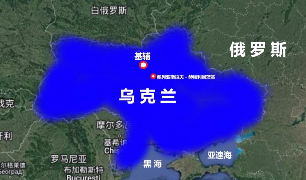 俄罗斯的野心很大的！其实俄罗斯的军队离基辅十分之近，可是俄军迟迟没有对乌克兰首都