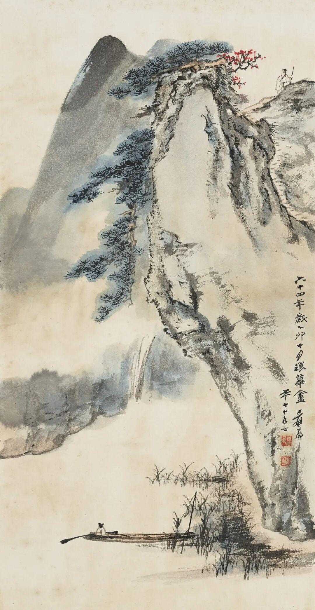 张大千《松瀑图》，设色纸本　镜框　一九七五年作题识：六十四年岁乙卯（1975）十