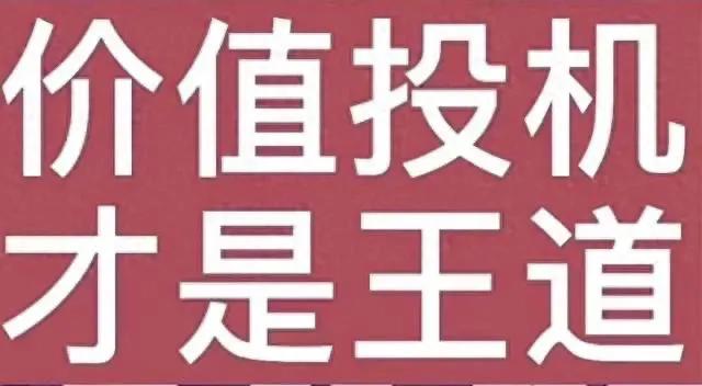 如何降低持股成本呢？
………………………………
在这里的本地股友（每天收盘后在一