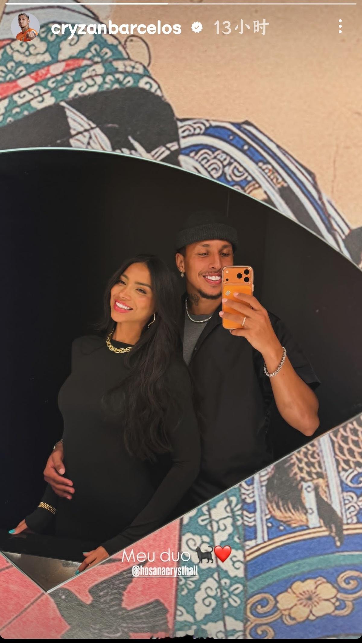 山东泰山 二雷子手机里存的照片不少山东泰山外援动态