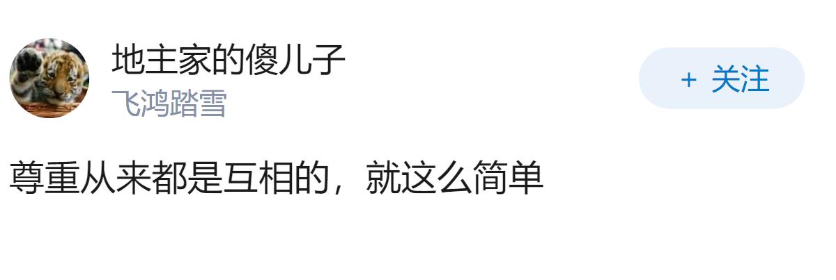 为什么越南会对我们这么不友好呢？