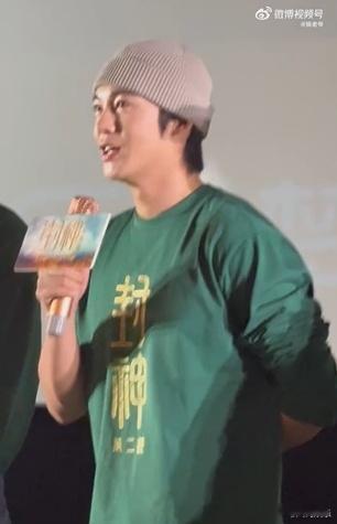 于适说黄渤是个全面的人  于适在谈及《封神2》和黄渤时，满满的都是真诚。他认为黄