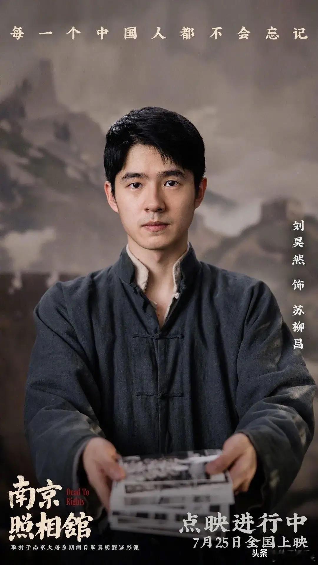 我的妈呀，票房能冲到32亿？这也太让人惊掉下巴啦！继《哪吒2》之后，电影圈又杀出