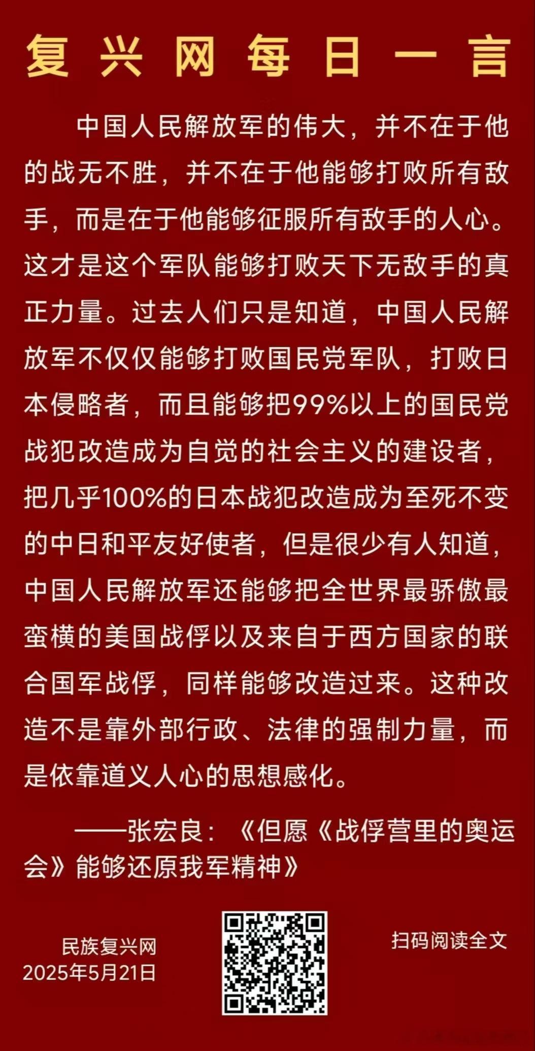 分享图片  ​​​