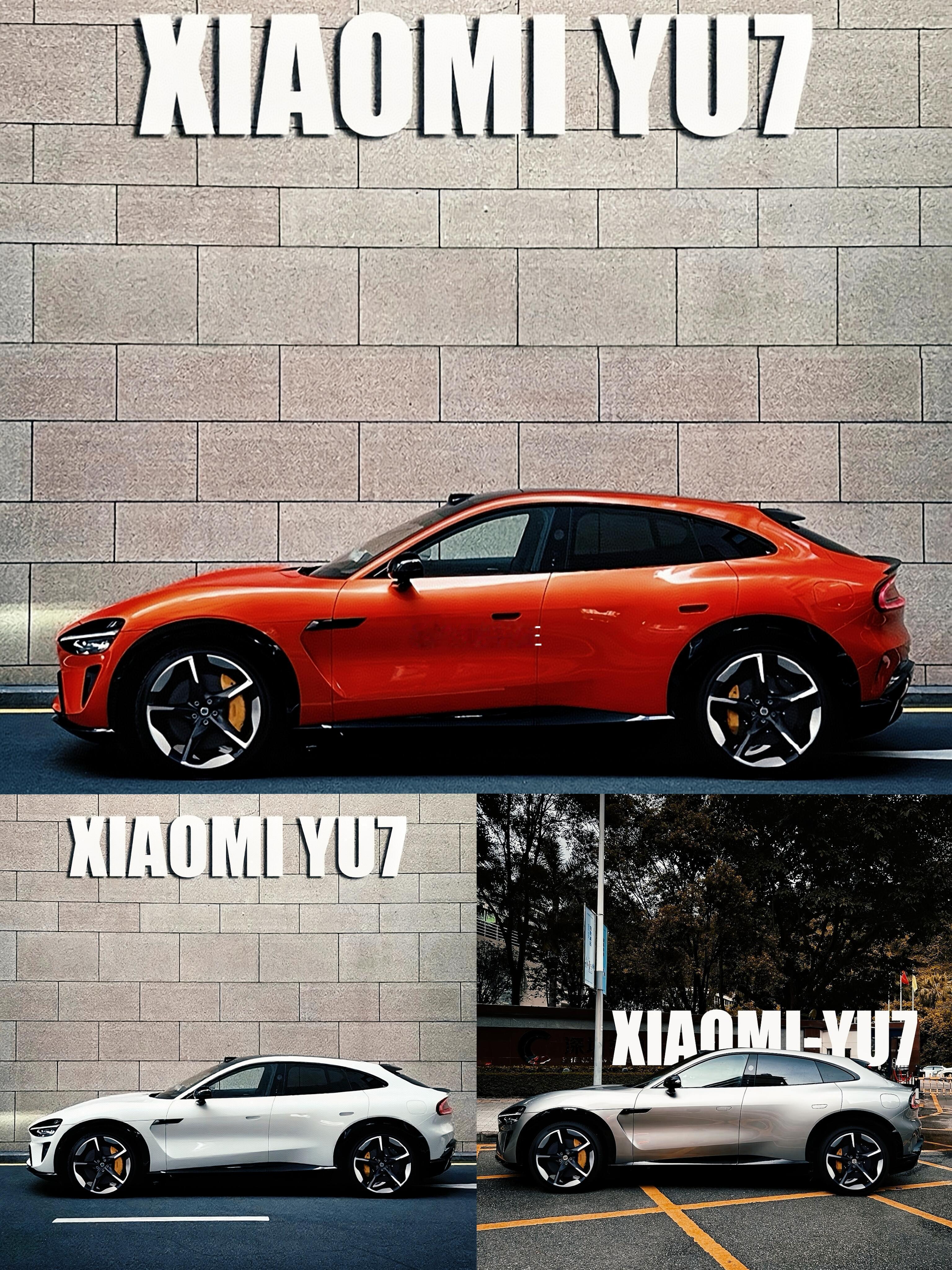 小米YU7 轮毂改起来了喂  🤩 ​​​