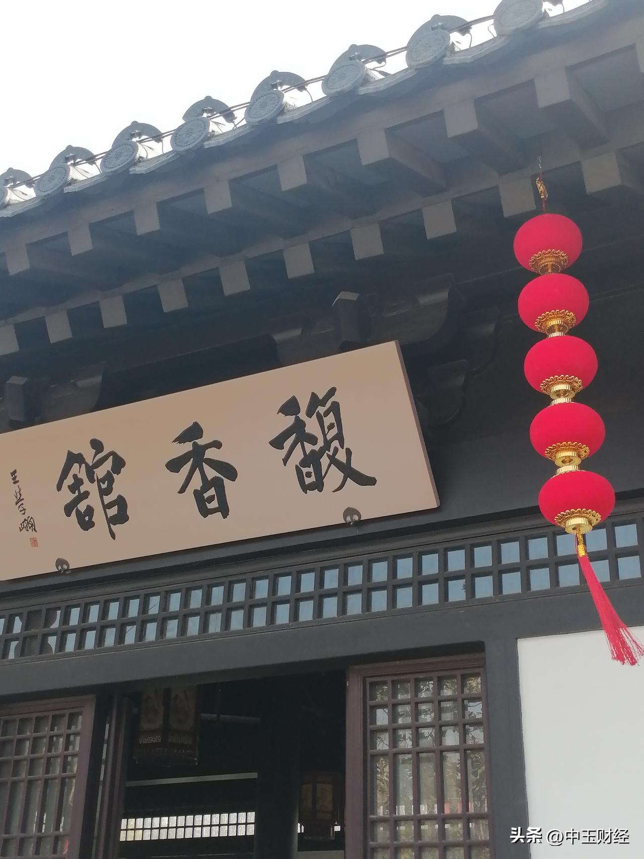 记录我的2026目前正月十五还没有到，也就是说，中国的传统春节还没有完全结束。然