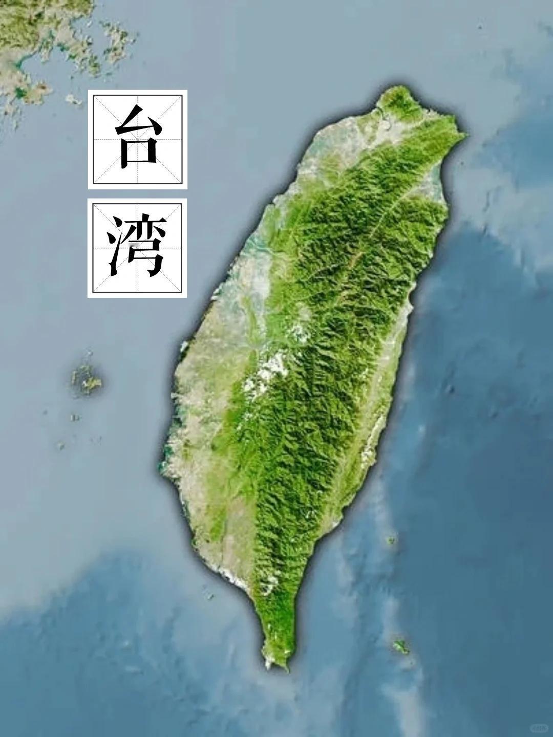 说白了，台湾问题七十年都没解决，不是因为美国太强，也不是台独太硬，而是日本手段太