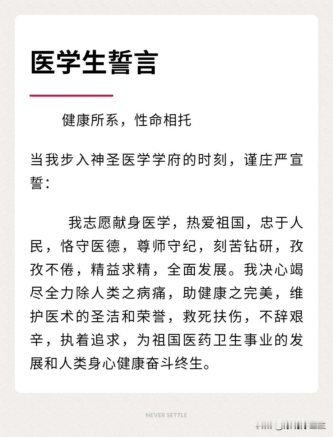 那是岁月的恩赐，刻骨铭心，记忆犹新。我专业能力获得了超赿，有了脱胎换骨的感觉，致