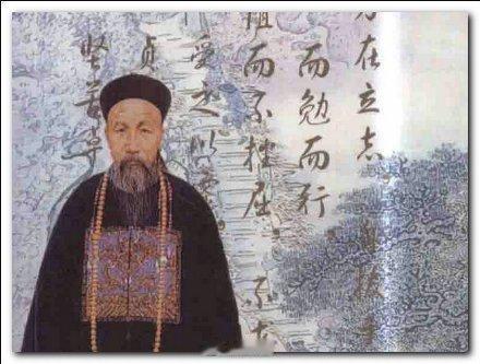 曾国藩一生最强调就是治懒：“百种弊病，皆从懒生。懒则弛缓，弛缓则治人不严，而趣功