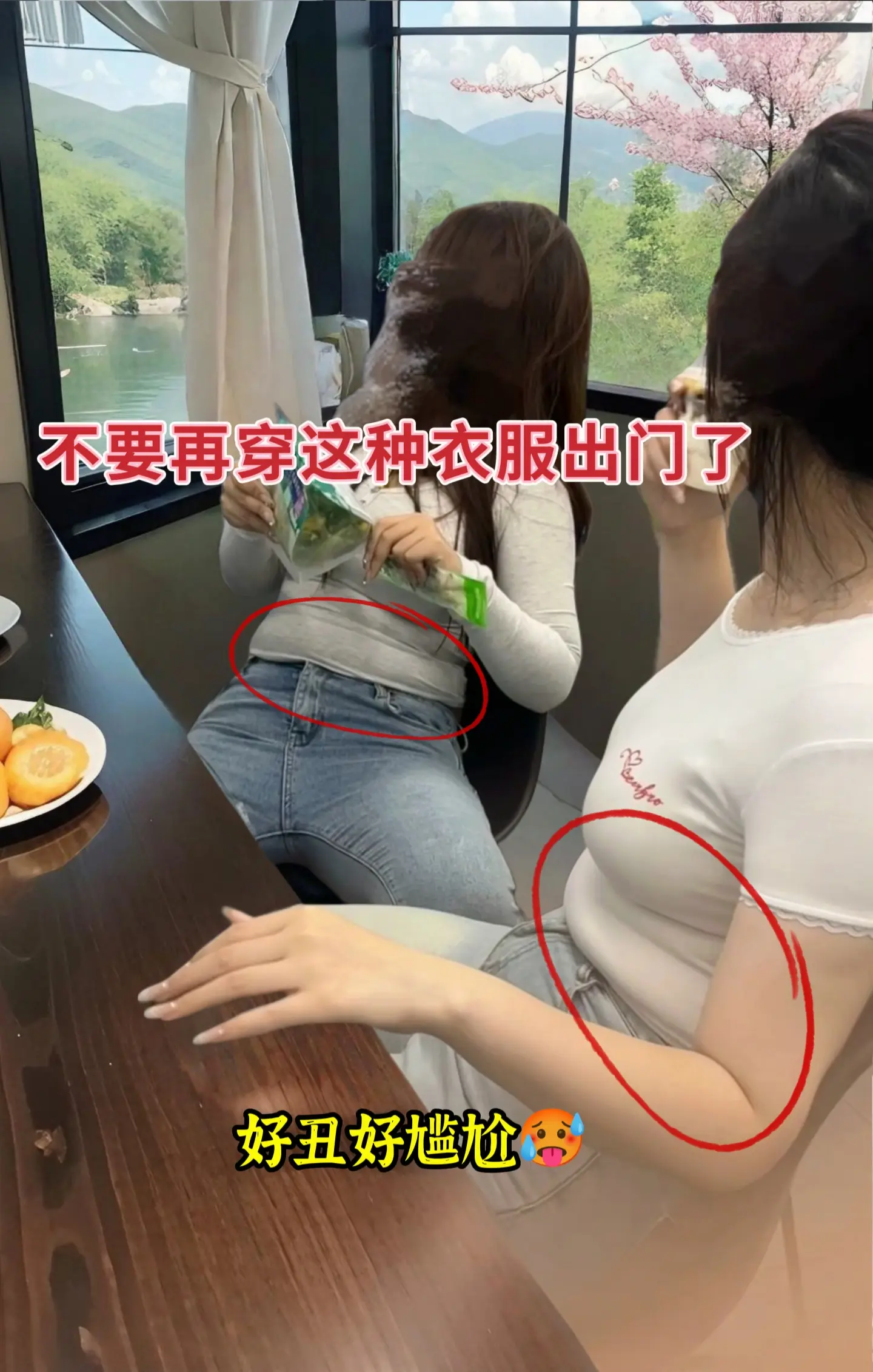 韩系氛围感拉满的无袖衬衫来啦！宽松版型，不挑身材，藏肉显瘦。简约而不失...