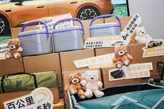 分阶段排产规划，领克07GT平稳消化峰值订单