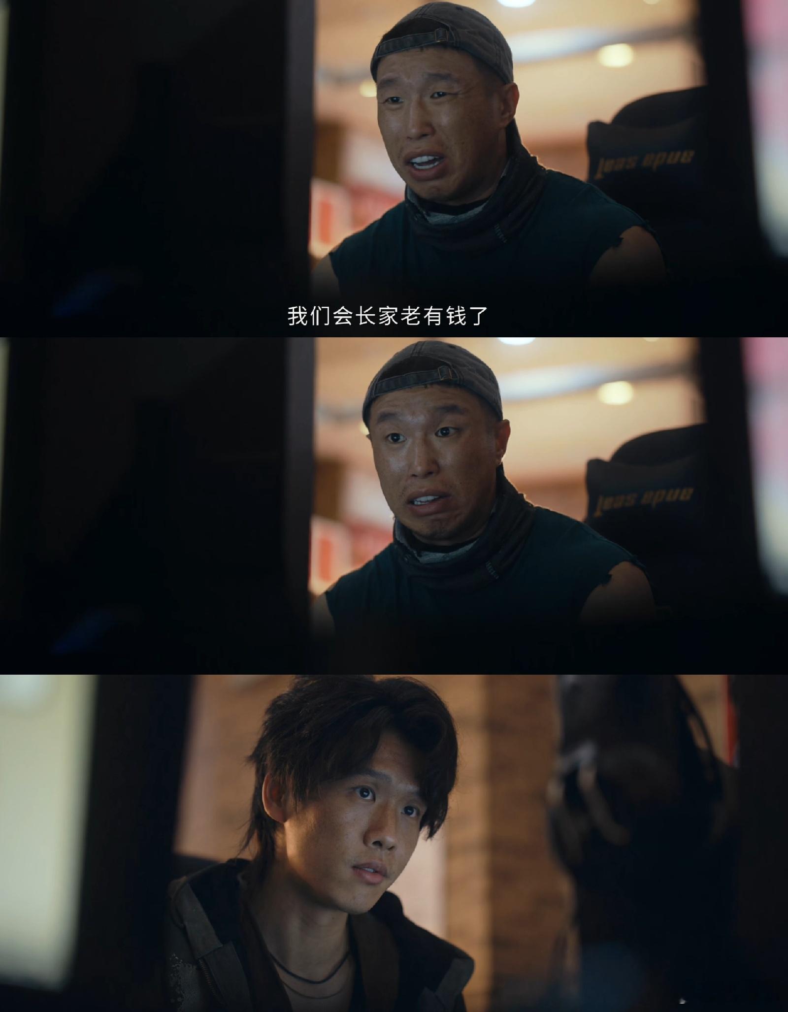 别再让烧饼演傻子了看完《低智商犯罪》，我只想说，别再让烧饼演傻子了，容易把他耽误