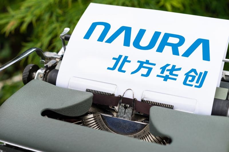 【科普】
北方华创目前已跻身全球第六大半导体设备供应商，前五大是：
1、ASML