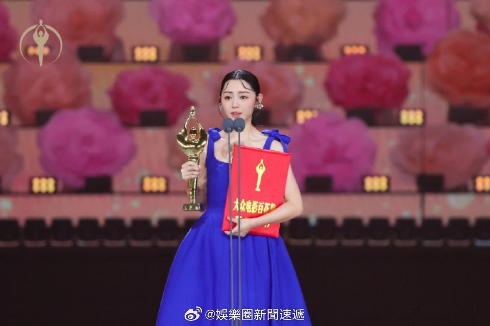 「电影百花奖 ｜香港影后卫诗雅 （）嘴唇縫50針後首度現身！憑《破‧地獄 》成香
