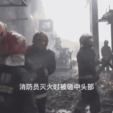 他们不是钢铁侠，却有钢铁般坚强的心！ 这就是和平年代最可爱的人，中国消防员！