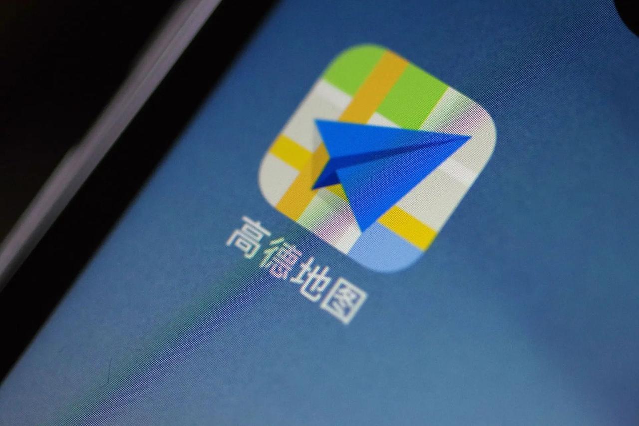 据天眼查消息，7月2日，高德地图旗下全资子公司——北京高德智能科技有限公司正式成