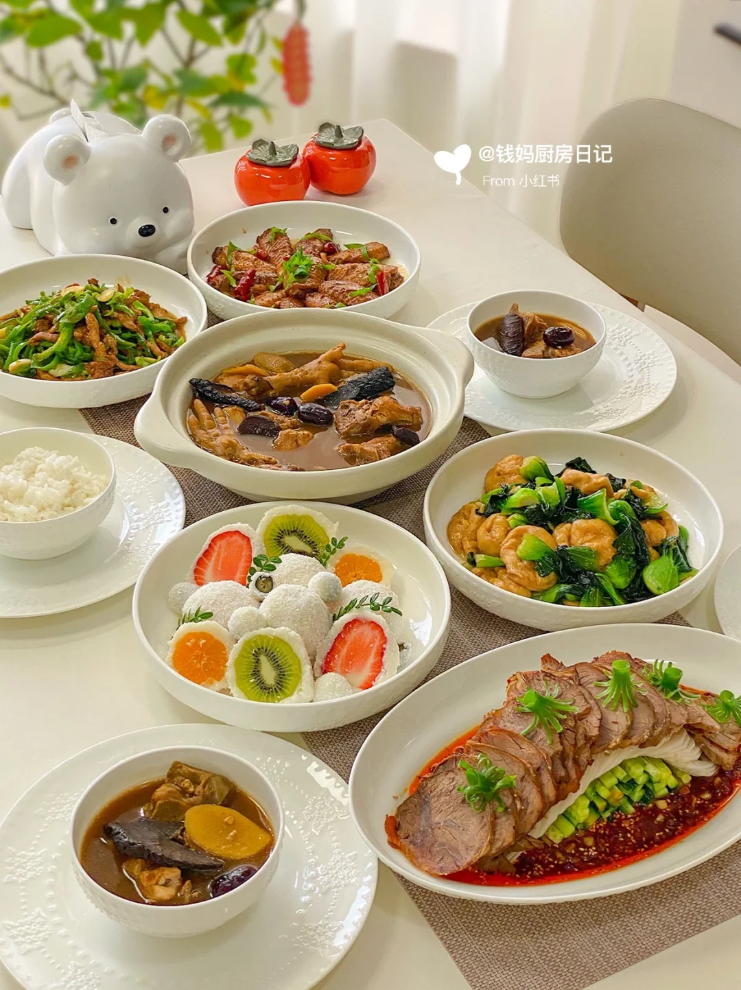 给家人做饭🧑‍🍳东阿阿胶黄精炖肉苁蓉