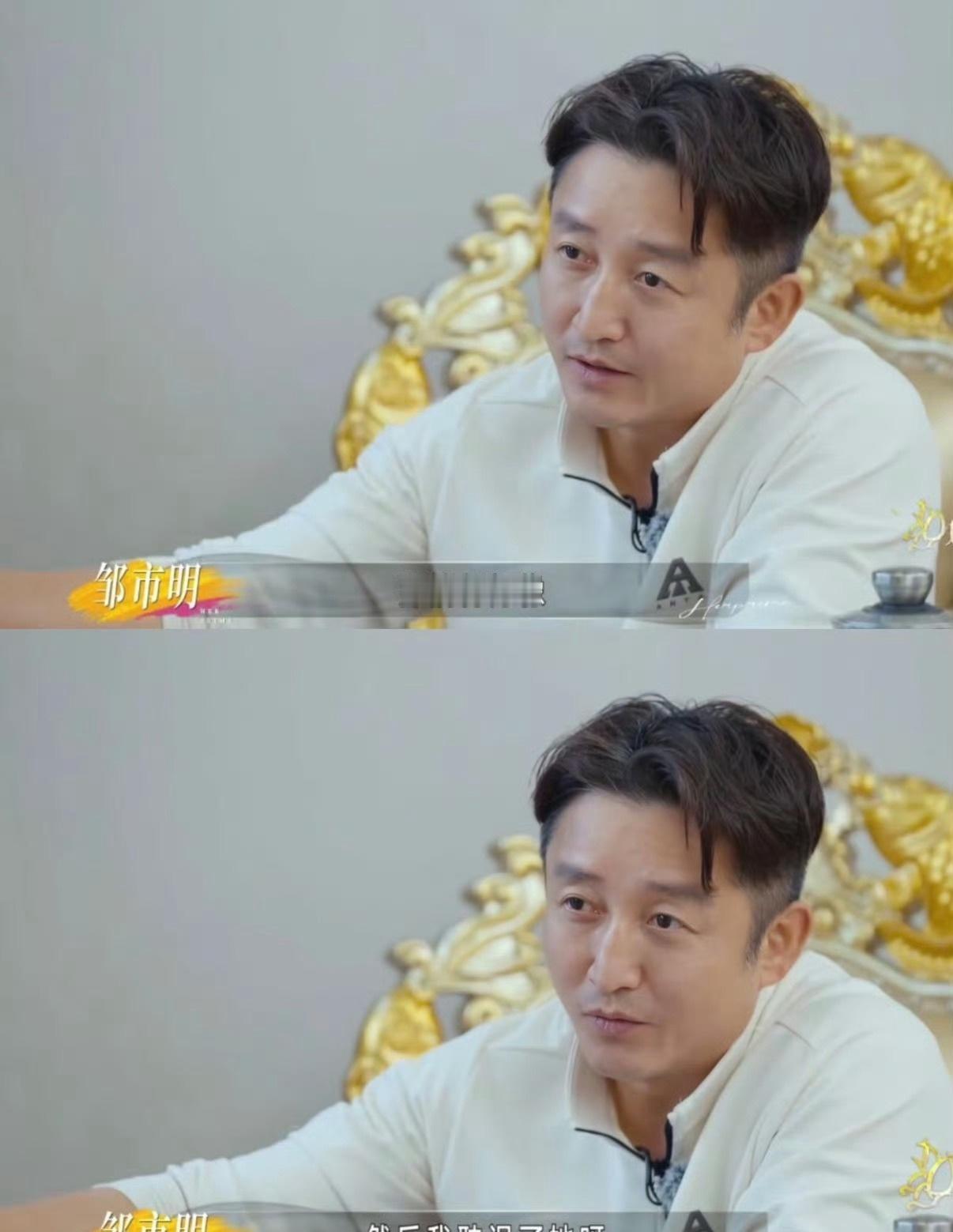 冉莹颖抗下所有，却被丈夫吐槽“妈味重” ​​​