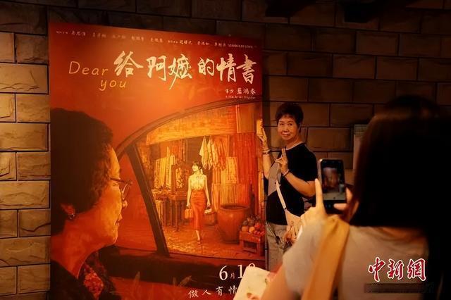 讲的是一封封“侨批”家书背后的真情，多少海外华人看完哭得不行。
成本才1400万