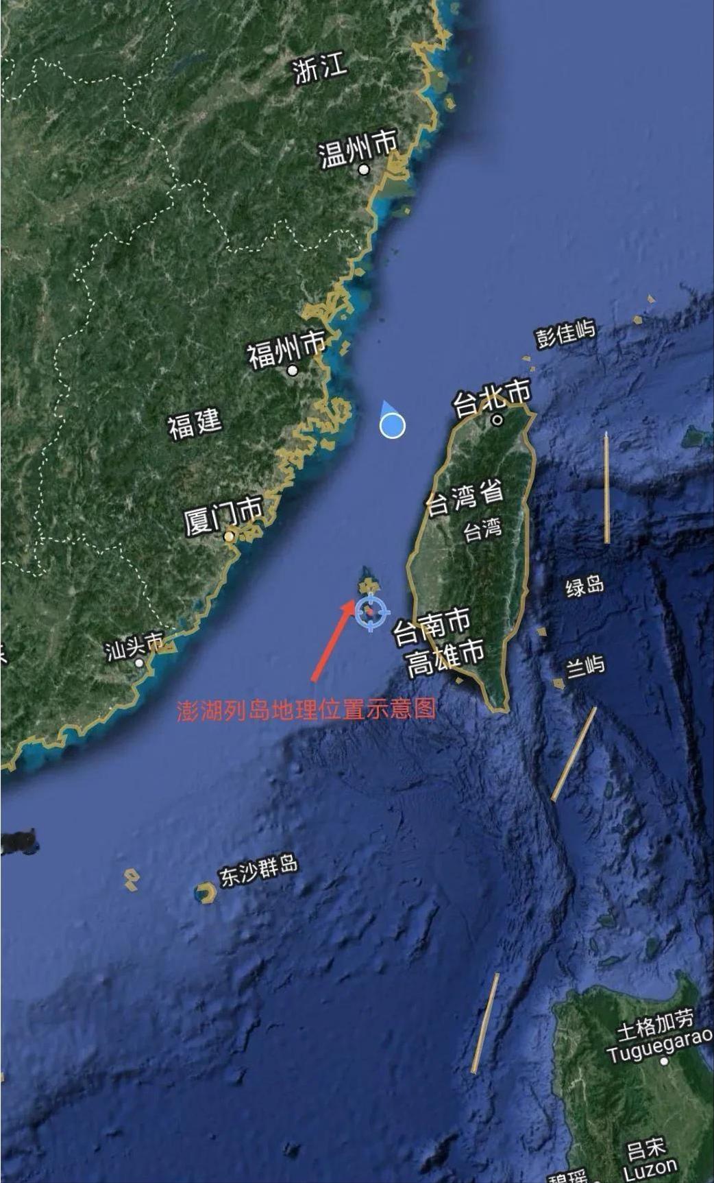 阵势拉满，抵近澎湖列岛！台当局乱了阵脚。

4月27日，台海澎湖周边海域的动静，