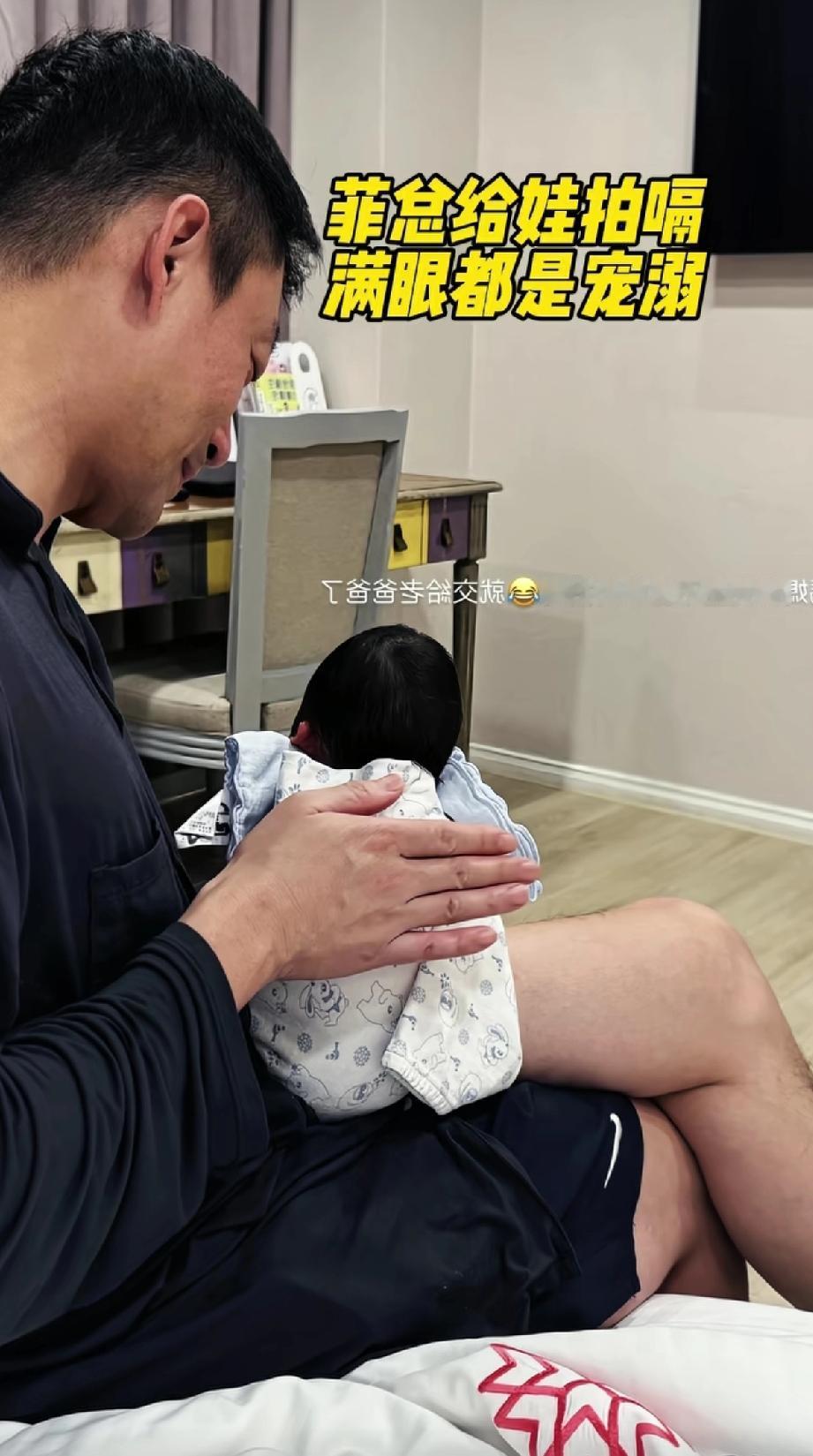 汪小菲的拍嗝喂奶照火遍全网。
这是所有宝妈们的福音。
因为只有做过母亲的，才知女