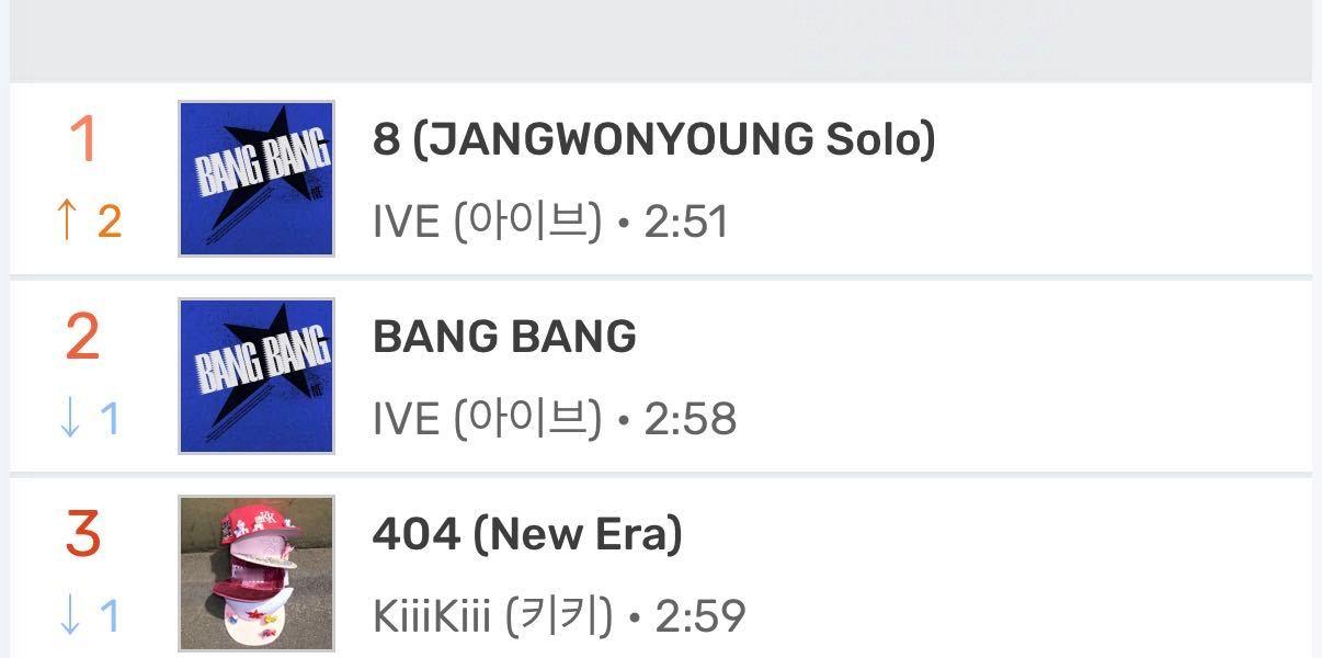 团表继续急 长公主继续冠