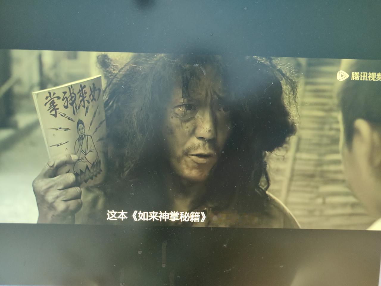 一件事所有的人都不着急只有你自己一个着急时，那说明这件事不急；当一件事所有人都着
