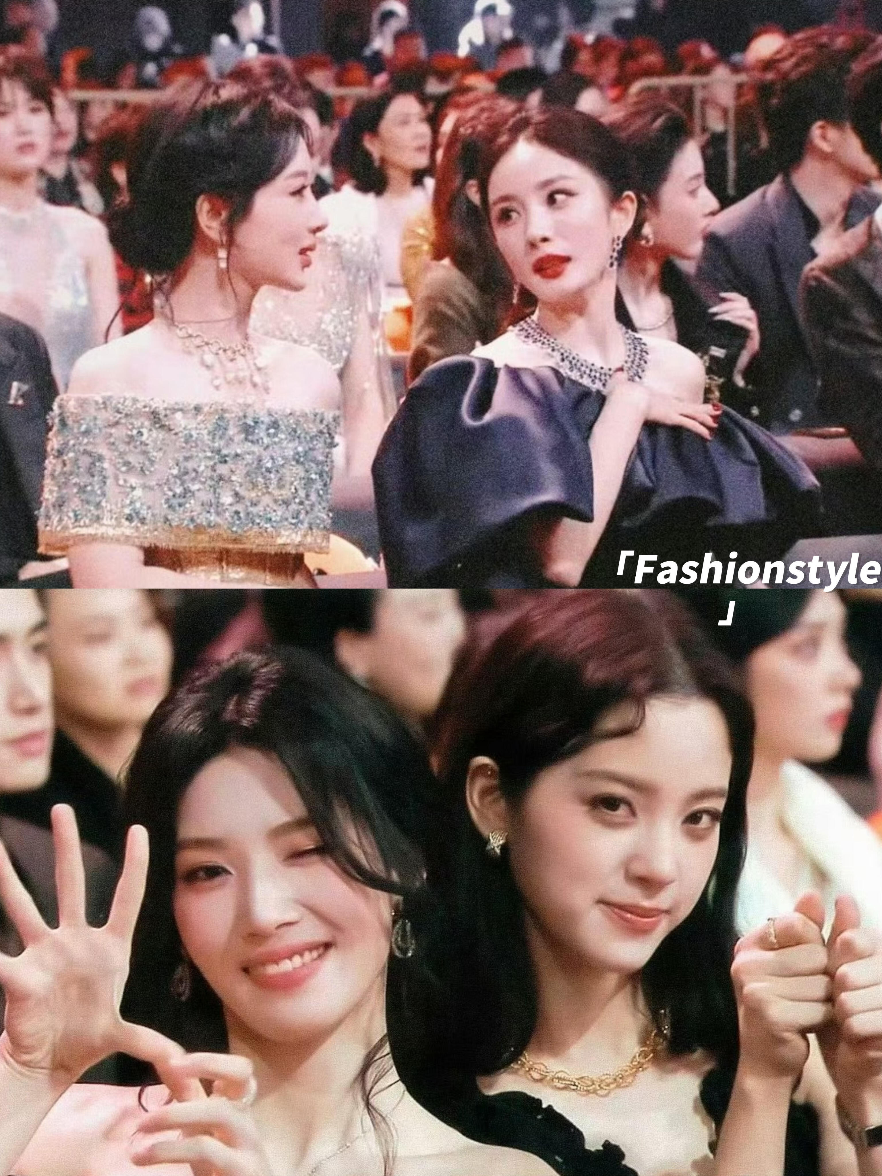 🧣之夜的一些合照，根本看不过来，倪妮，杨幂，杨紫，宋威龙，张凌赫，陈哲远，张康