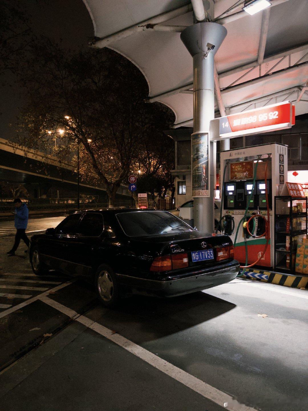 昨晚八点到今晨五点的疯狂驾驶 