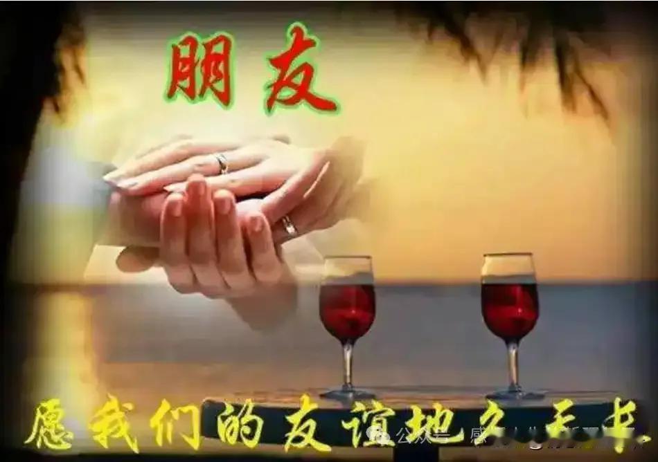 上联：相思入酒杯杯苦，下联：才友请共吟吟乐。

这副对联结合了相思的苦楚与友谊的