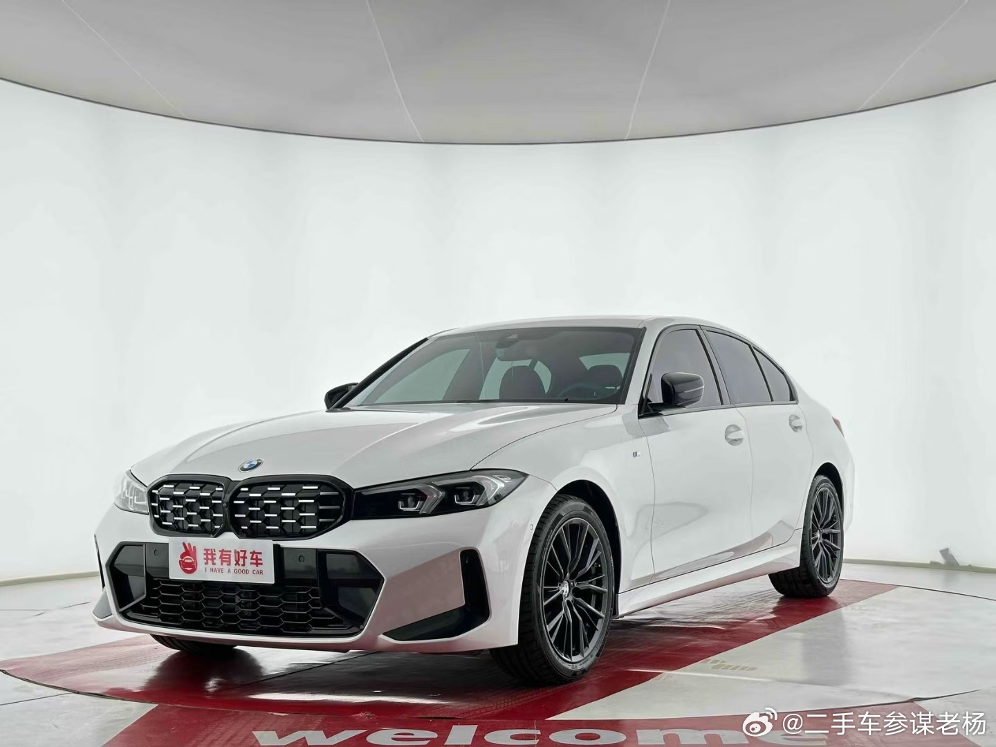 【车型名称】宝马325i【重要参数】2023款 325i M运动曜夜套装【上牌时