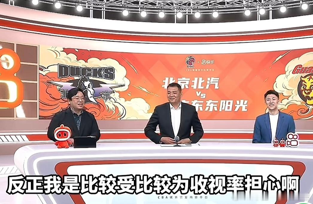 广东出局后柯凡直言：非常担心CBA的收视率广东宏远男篮昨晚被北京淘汰，无缘四强，
