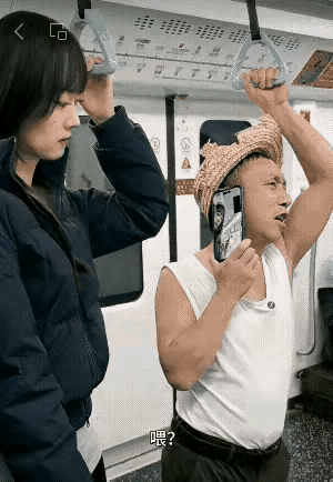 仙女下凡吧🤙
