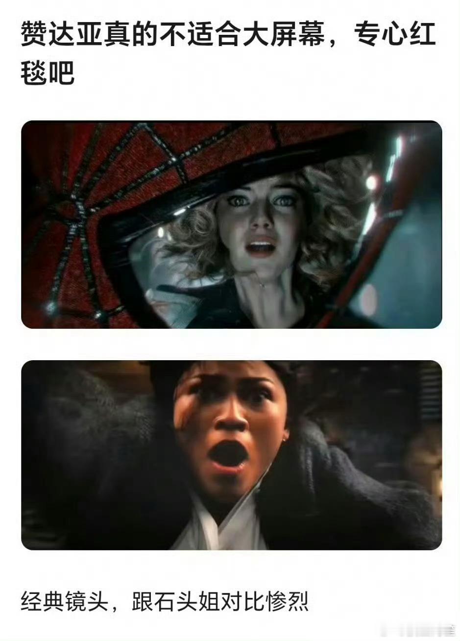 从第一部买股失败以后我就没看过荷兰弟版蜘蛛侠的单独电影真的get 不到电影里的赞