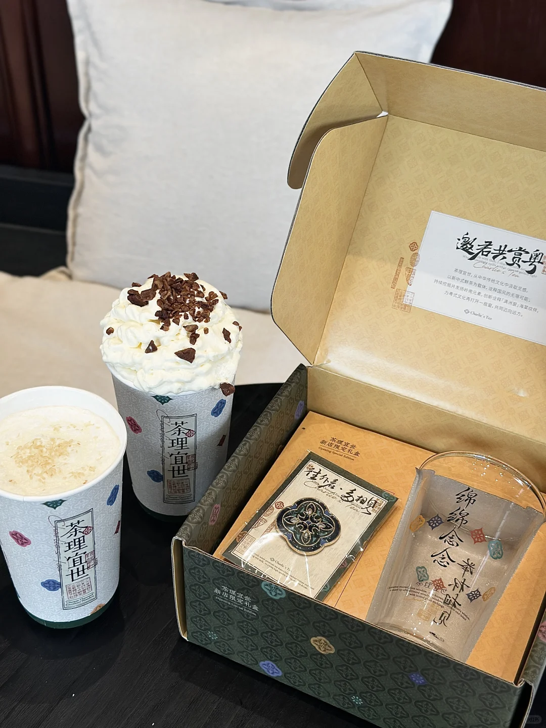 🇲🇾快冲买1⃣️song1⃣️‼️新山也有茶理宜世啦