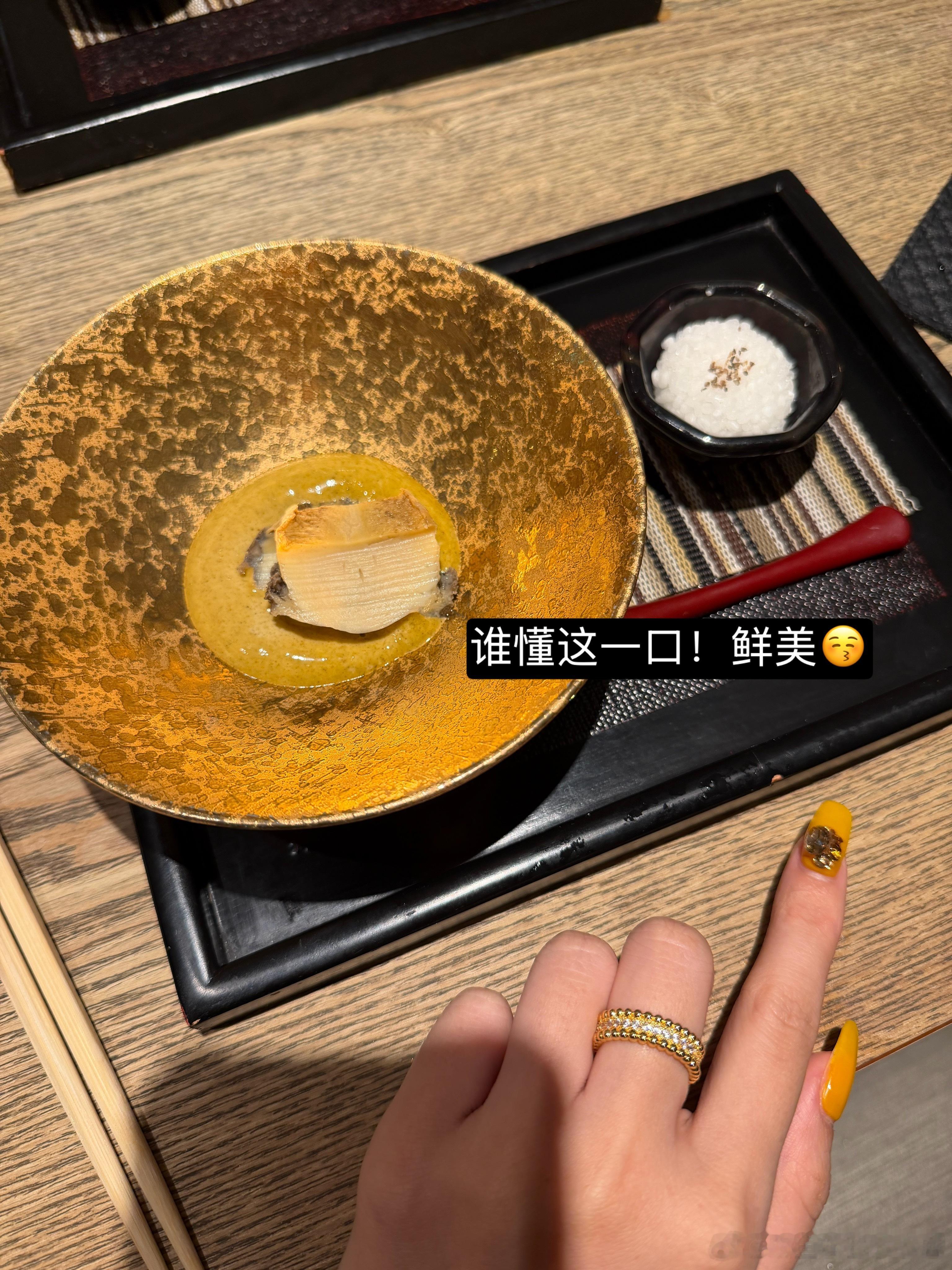 哦哈哟！哦一西！和老弟东京逛吃一下下