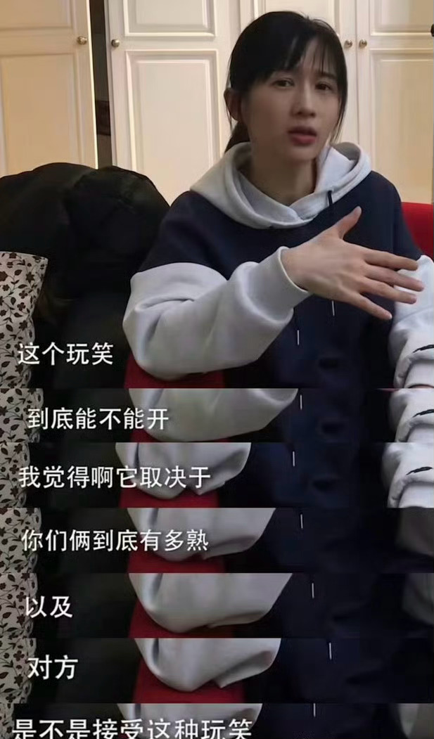 所以 papi酱和马龙应该很熟吧？papi酱称马龙怕输退役