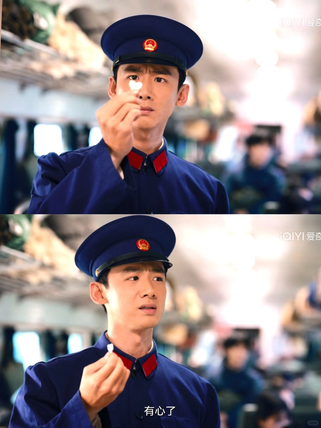 白敬亭新剧对浪漫过敏❗️姐弟恋谈不成了❗️