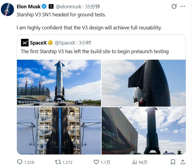 马斯克：星舰V3 SN1正前往地面测试。我非常有信心V3设计将实现完全可重复使用
