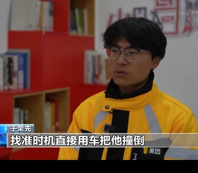 21岁外卖小哥一招制敌，全程太解气
 
深夜街头突发惊魂一幕，醉酒男子持刀乱挥，