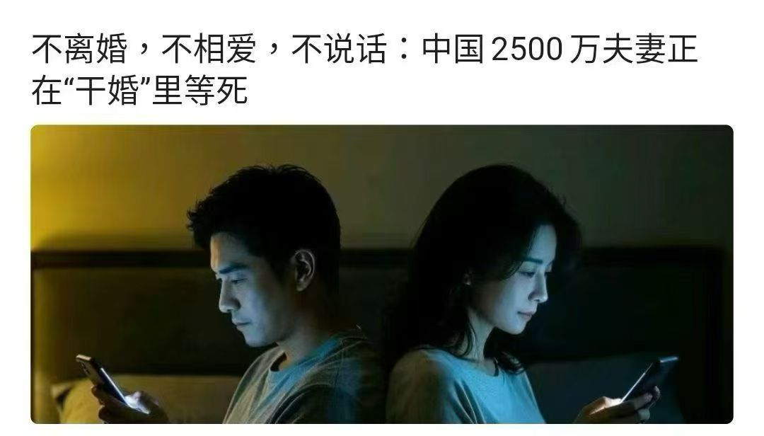 这样的宣传在说啥？ 