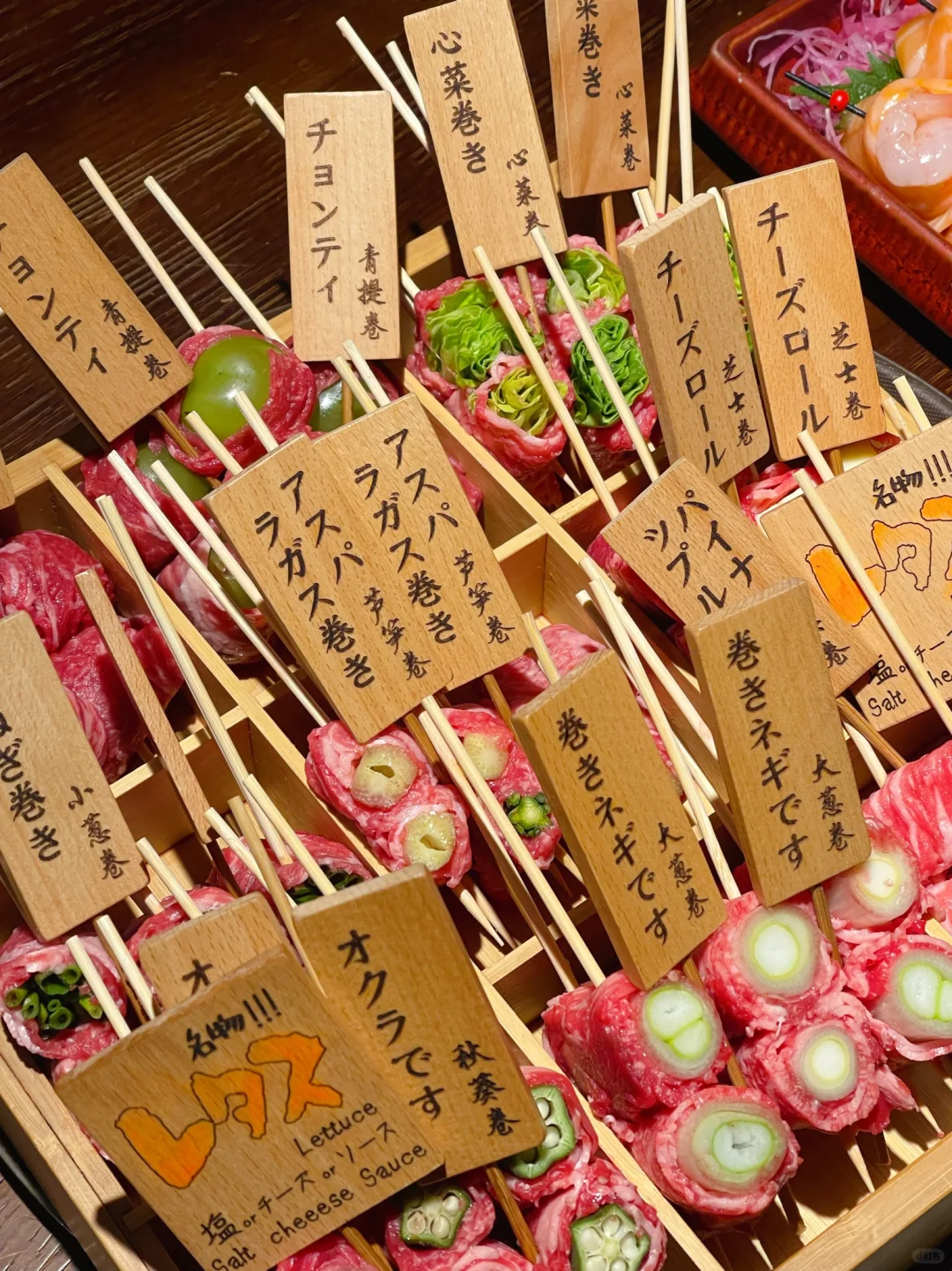 无法抗拒的宝藏日料店