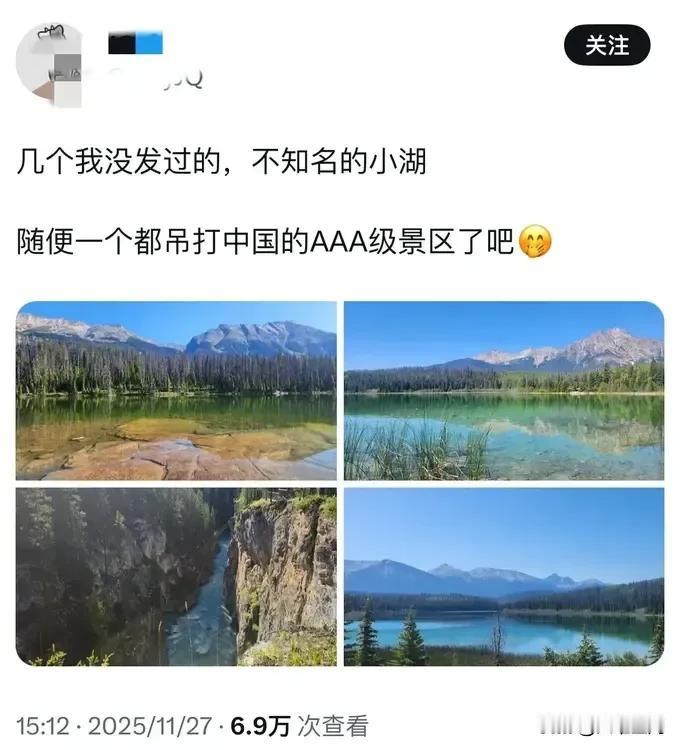 土殖出国最大的特点就是孝顺，到哪都先磕头，然后用此来贬低我们这边，拍个破国外的破