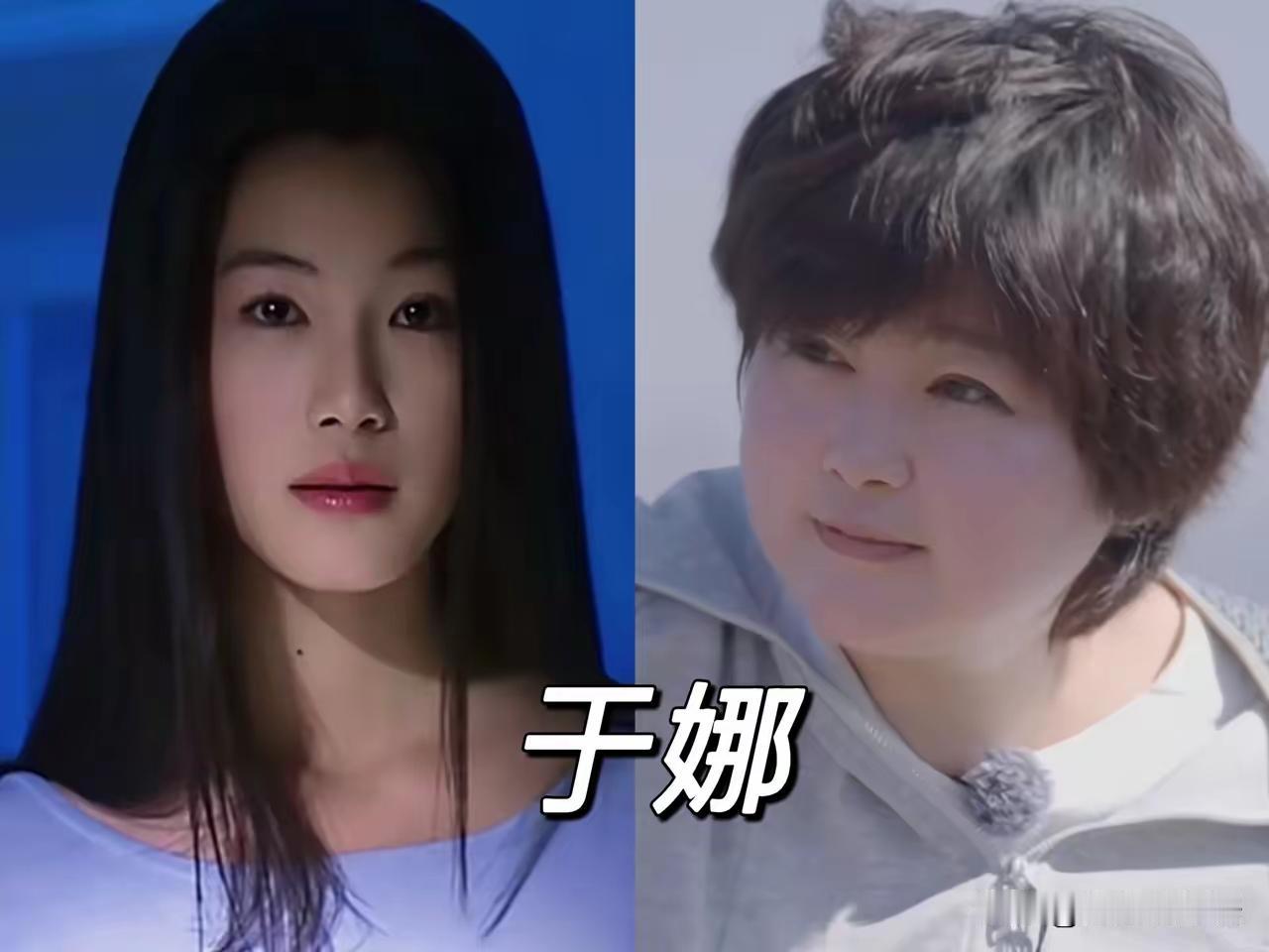怎么办呢？这真的是吃防腐剂也挡不住女明星衰老的容颜呀
这真的是一个自然规律啊，但