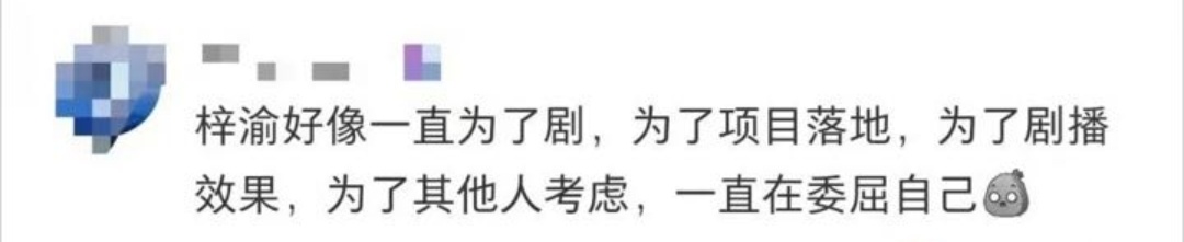 棍啊啊啊啊啊啊啊啊啊啊 
